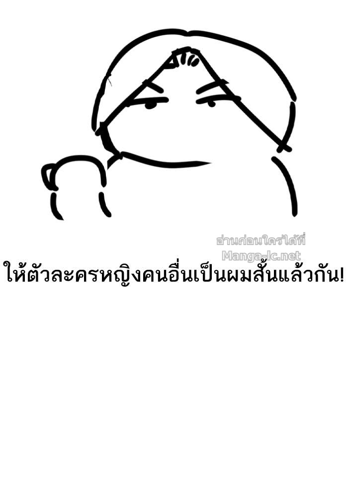 Doujin-Lc- อ่าน โดจิน มังฮวา เกาหลี ญี่ปุ่น จีน แปลไทย HECTOPASCAL ตอนที่ 1 2 3 4 5 6 7 8 9 10 11 12 13 14 ฟรี ไม่มีโฆษณา อ่าน โดจิน Manhwa เกาหลี ญี่ปุ่น จีน เรามีครบ คัดมาให้เน้นๆ โดจิน 18+ รับประกันความฟินโดย Doujin Lc