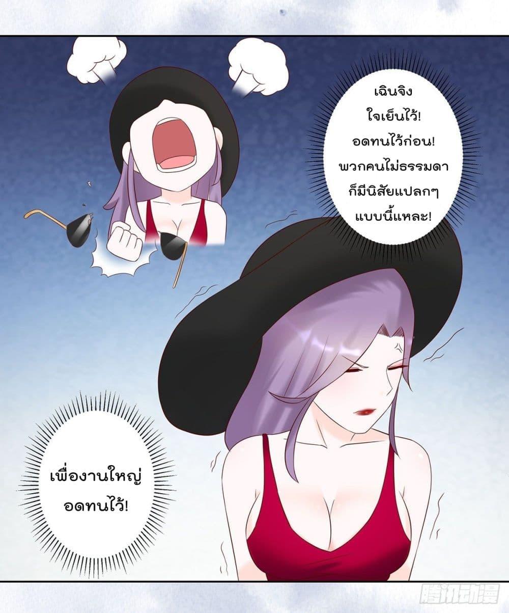 Manga-lc-com อ่านมังงะ อ่านการ์ตูน ออนไลน์ ฟรี The Cultivators Guardian in The City ตอนที่ 1 2 3 4 5 6 7 8 9 10 11 12 13 14 ฟรี ไม่มีโฆษณา Manga-lc - อ่าน มังงะ อ่าน การ์ตูน ออนไลน์ อ่านมังงะ ฟรี