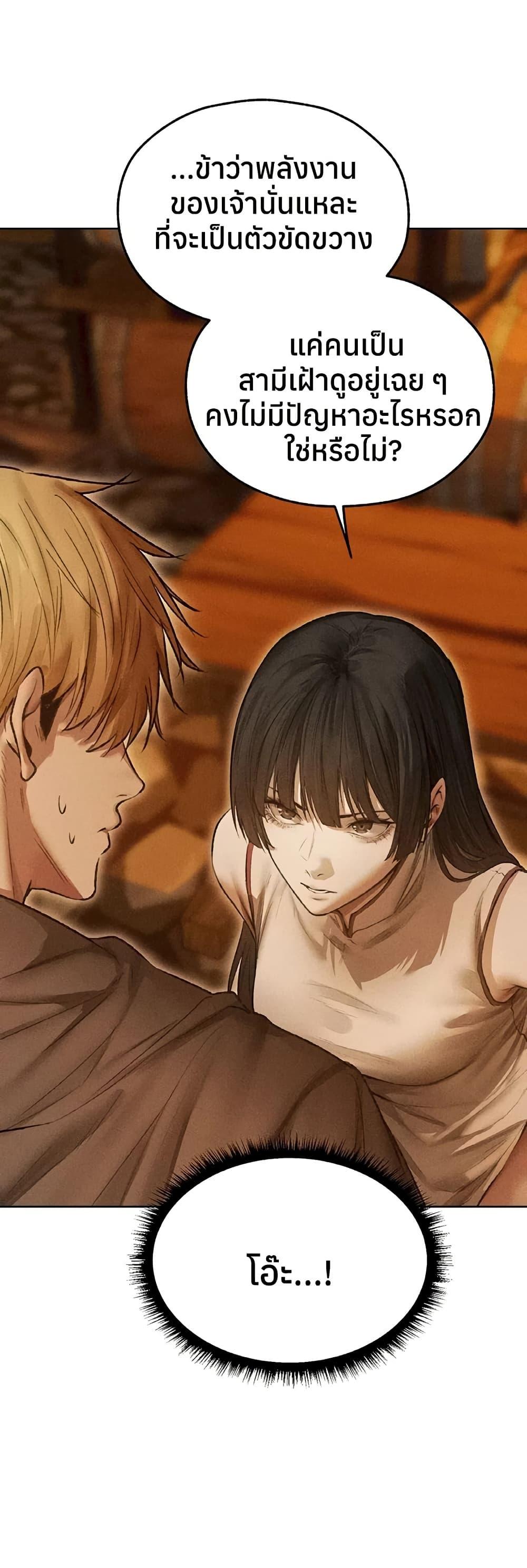 Doujin-Lc- อ่าน โดจิน มังฮวา เกาหลี ญี่ปุ่น จีน แปลไทย MILF Hunting ตอนที่ 1 2 3 4 5 6 7 8 9 10 11 12 13 14 ฟรี ไม่มีโฆษณา อ่าน โดจิน Manhwa เกาหลี ญี่ปุ่น จีน เรามีครบ คัดมาให้เน้นๆ โดจิน 18+ รับประกันความฟินโดย  Doujin Lc