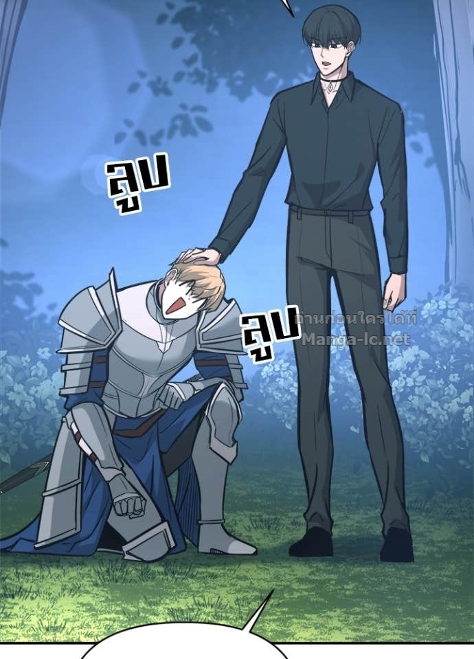 Doujin-Lc- อ่าน โดจิน มังฮวา เกาหลี ญี่ปุ่น จีน แปลไทย ผู้พิชิตเกมป้องกันฐาน ตอนที่ 1 2 3 4 5 6 7 8 9 10 11 12 13 14 ฟรี ไม่มีโฆษณา อ่าน โดจิน Manhwa เกาหลี ญี่ปุ่น จีน เรามีครบ คัดมาให้เน้นๆ โดจิน 18+ รับประกันความฟินโดย Doujin Lc