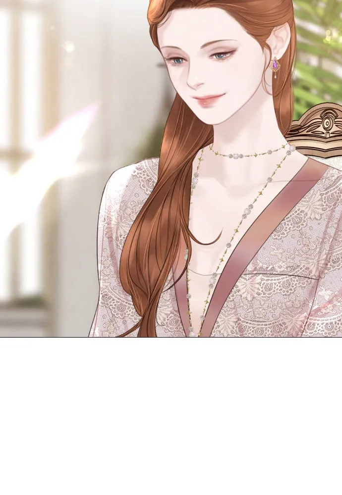 ถ้าไม่ร้อง ก็จงอ้อนวอนซะ ตอนที่ 11 รูปที่ 29