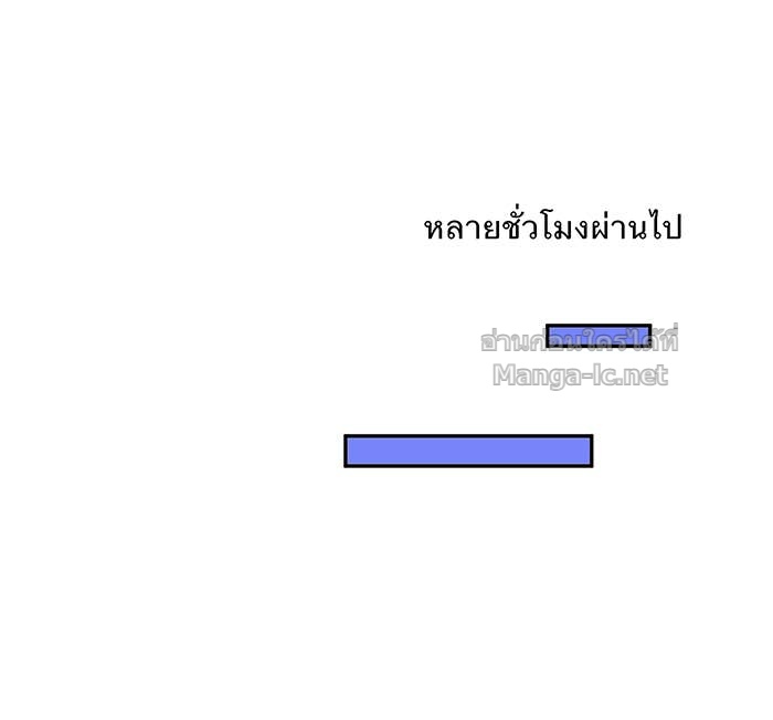 Doujin-Lc- อ่าน โดจิน มังฮวา เกาหลี ญี่ปุ่น จีน แปลไทย Take My Money รักนี้...มีเปย์ ตอนที่ 1 2 3 4 5 6 7 8 9 10 11 12 13 14 ฟรี ไม่มีโฆษณา อ่าน โดจิน Manhwa เกาหลี ญี่ปุ่น จีน เรามีครบ คัดมาให้เน้นๆ โดจิน 18+ รับประกันความฟินโดย Doujin Lc