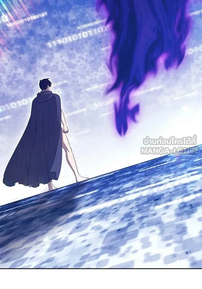 +99 ท่อนไม้ ตอนที่ 179 รูปที่ 438