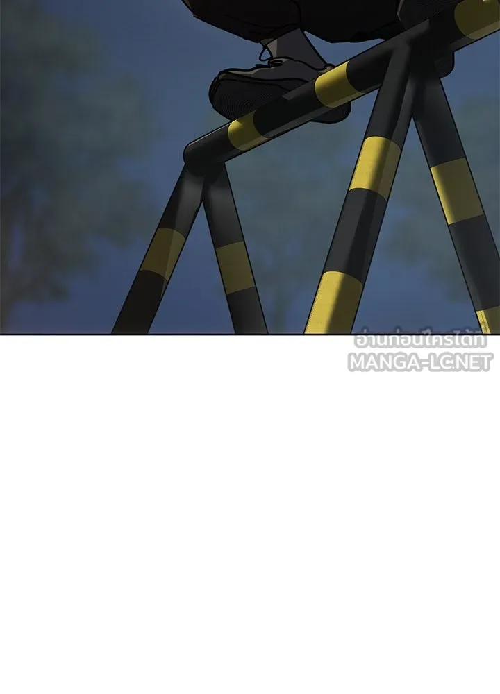 กฎเหล็กบ้านสายลับ ตอนที่ 43 รูปที่ 111