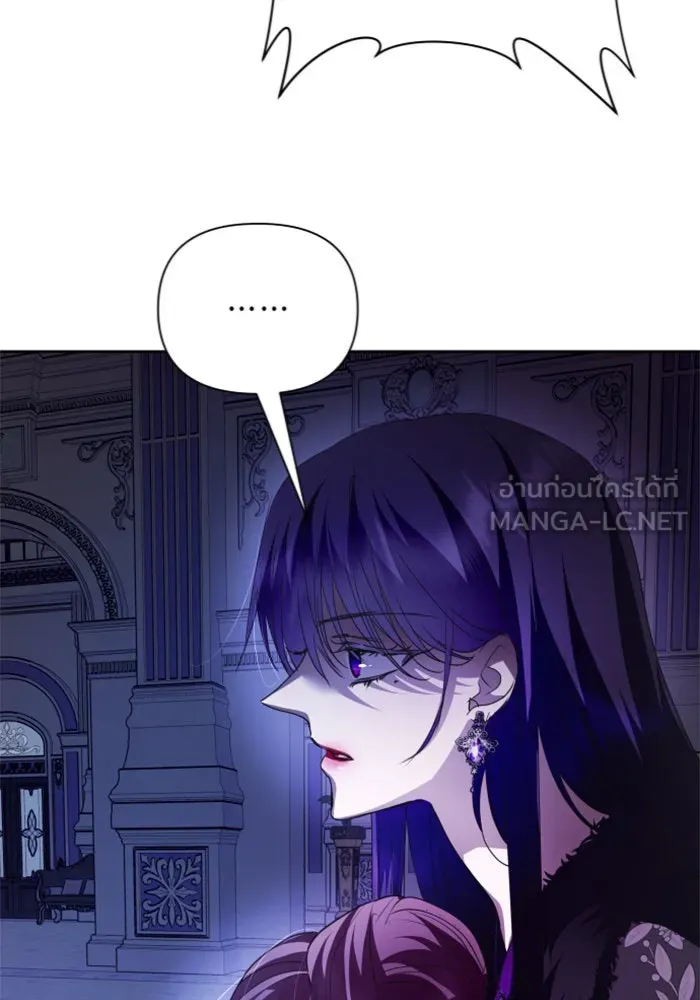 ชิงชีวิตพลิกลิขิตชะตา ตอนที่ 111. บาดแผลทางใจ(1) รูปที่ 42