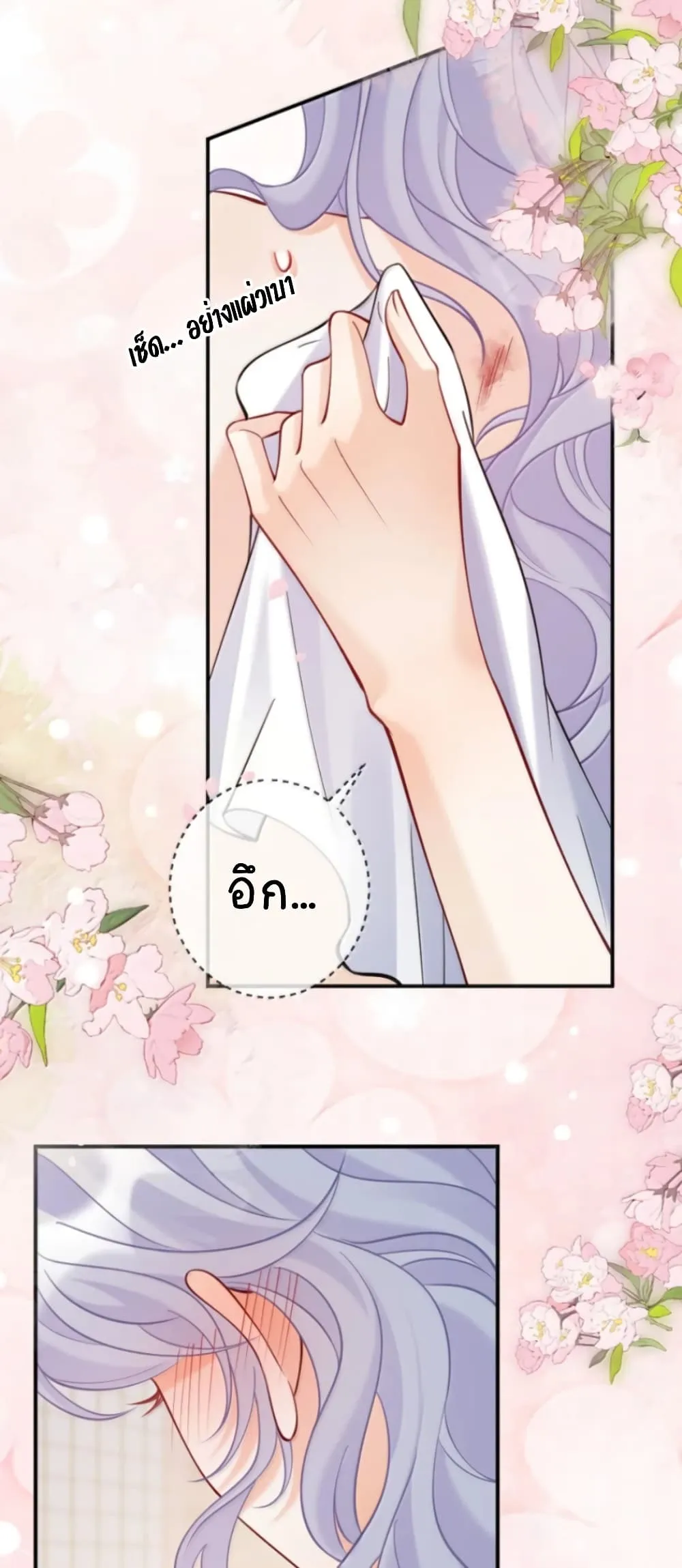 Manga-lc-com อ่านมังงะ อ่านการ์ตูน ออนไลน์ ฟรี Black Moonlight Heroine Always Wants to Mark Me ตอนที่ 1 2 3 4 5 6 7 8 9 10 11 12 13 14 ฟรี ไม่มีโฆษณา Manga-lc - อ่าน มังงะ อ่าน การ์ตูน ออนไลน์ อ่านมังงะ ฟรี