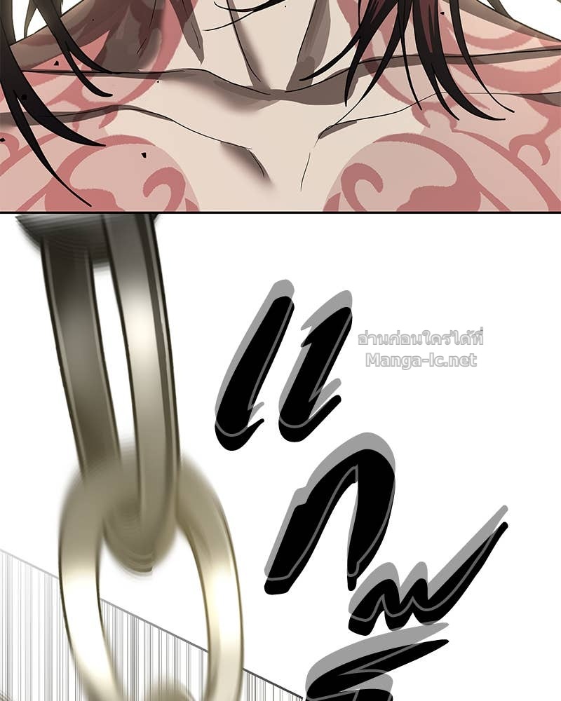 Doujin-Lc- อ่าน โดจิน มังฮวา เกาหลี ญี่ปุ่น จีน แปลไทย ข้าราชการพิเศษ ตอนที่ 1 2 3 4 5 6 7 8 9 10 11 12 13 14 ฟรี ไม่มีโฆษณา อ่าน โดจิน Manhwa เกาหลี ญี่ปุ่น จีน เรามีครบ คัดมาให้เน้นๆ โดจิน 18+ รับประกันความฟินโดย Doujin Lc