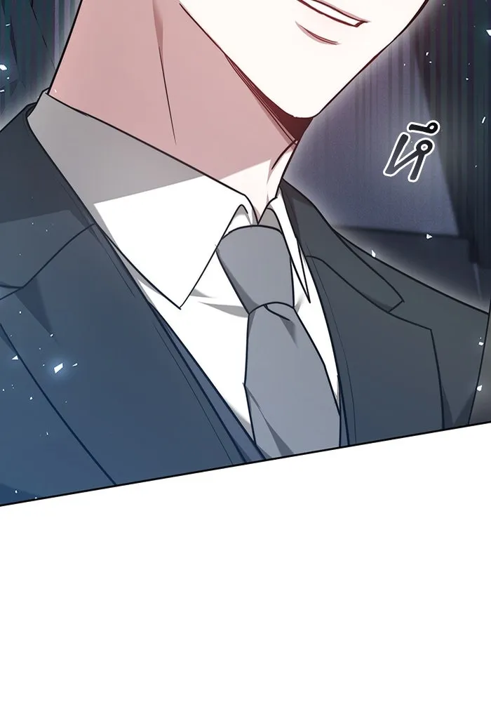 ละลายรักให้ล้นใจ ตอนที่ 2 รูปที่ 139