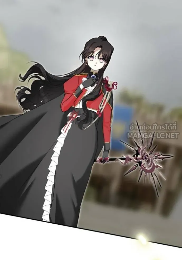 บุตรสาวของดยุกปีศาจ ตอนที่ 185 รูปที่ 39