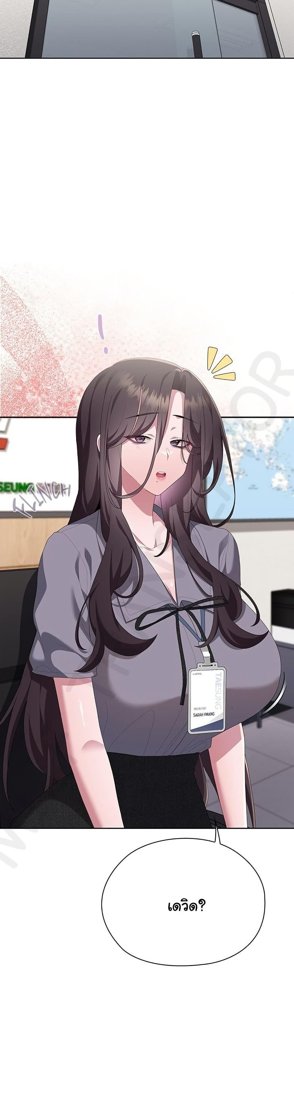 Doujin-Lc- อ่าน โดจิน มังฮวา เกาหลี ญี่ปุ่น จีน แปลไทย Office Shitbag ตอนที่ 1 2 3 4 5 6 7 8 9 10 11 12 13 14 ฟรี ไม่มีโฆษณา อ่าน โดจิน Manhwa เกาหลี ญี่ปุ่น จีน เรามีครบ คัดมาให้เน้นๆ โดจิน 18+ รับประกันความฟินโดย  Doujin Lc