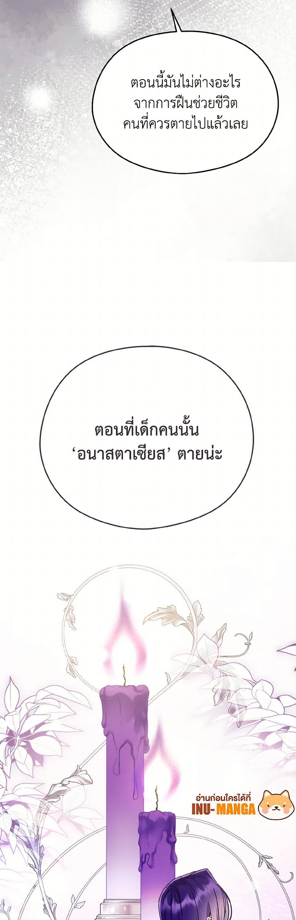 Manga-lc-com อ่านมังงะ อ่านการ์ตูน ออนไลน์ ฟรี I Don’t Want to Work! ตอนที่ 1 2 3 4 5 6 7 8 9 10 11 12 13 14 ฟรี ไม่มีโฆษณา Manga-lc - อ่าน มังงะ อ่าน การ์ตูน ออนไลน์ อ่านมังงะ ฟรี