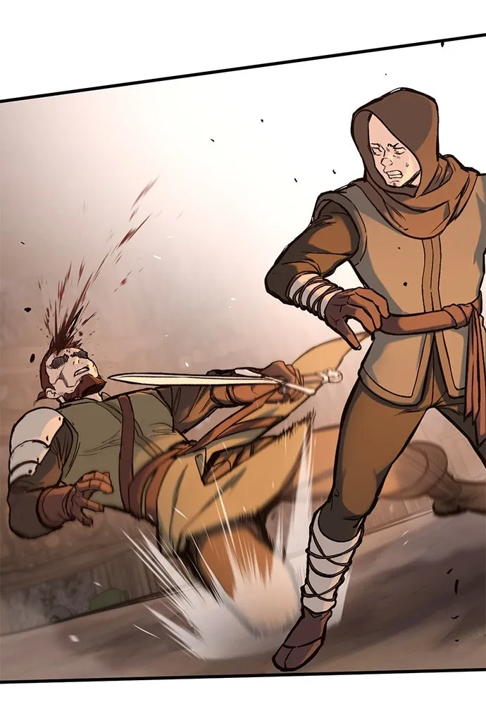 อัศวินวันเดียว ตอนที่ 32 รูปที่ 19