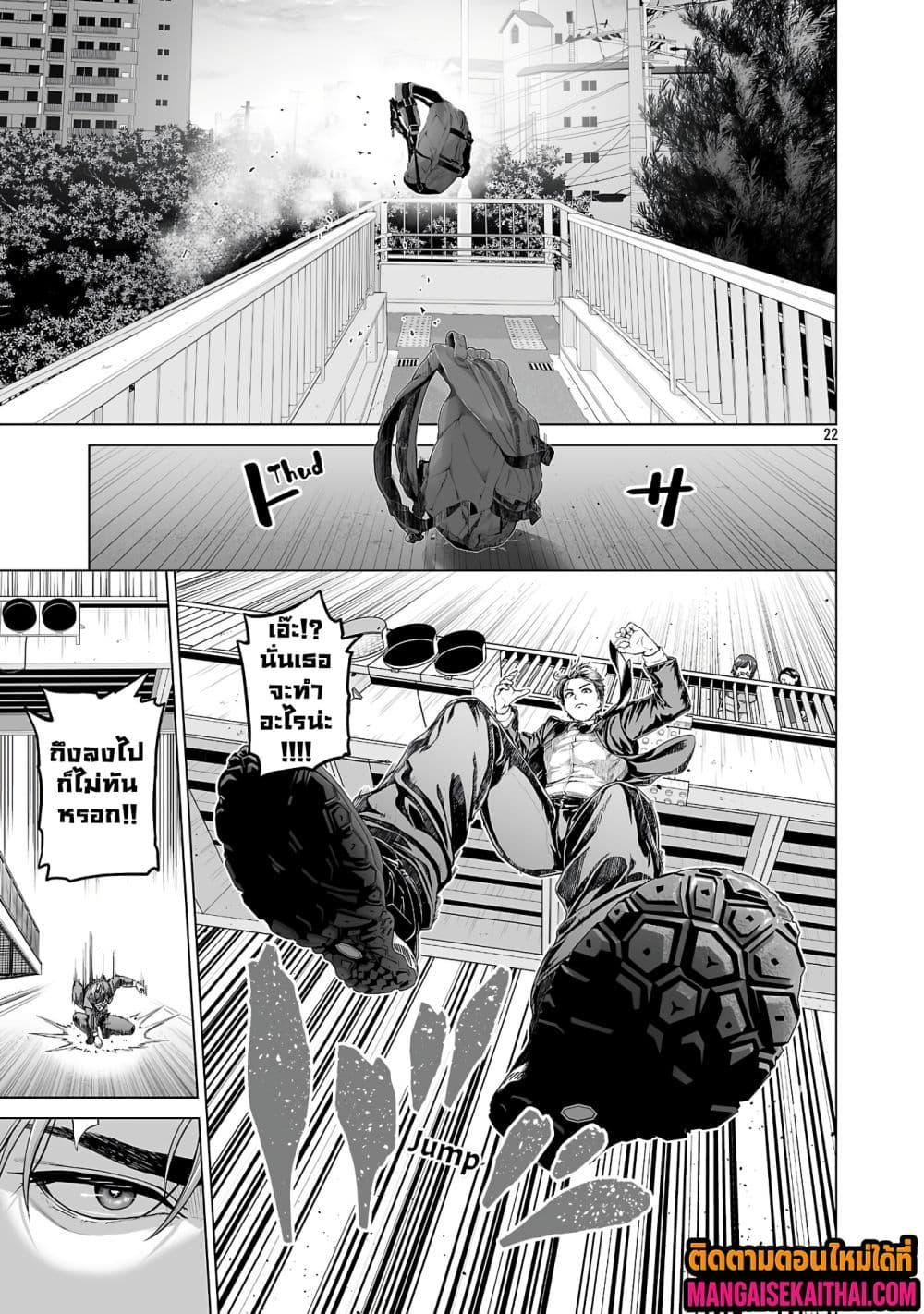 Manga-lc-com อ่านมังงะ อ่านการ์ตูน ออนไลน์ ฟรี Isekai H Eiyuuden ~Bishoujo Senshi-tachi wa Saikyou Gunshi no Muchana Onegai ni Sakaraenai~ ตอนที่ 1 2 3 4 5 6 7 8 9 10 11 12 13 14 ฟรี ไม่มีโฆษณา Manga-lc - อ่าน มังงะ อ่าน การ์ตูน ออนไลน์ อ่านมังงะ ฟรี