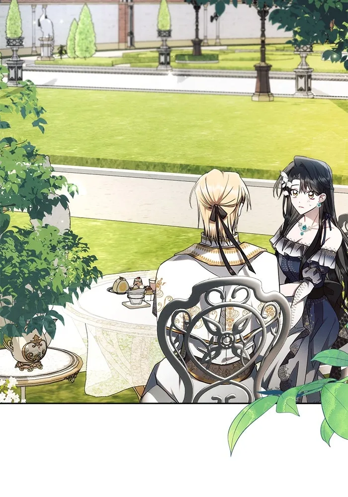 แอชสตาร์ต ตอนที่ 56 รูปที่ 4