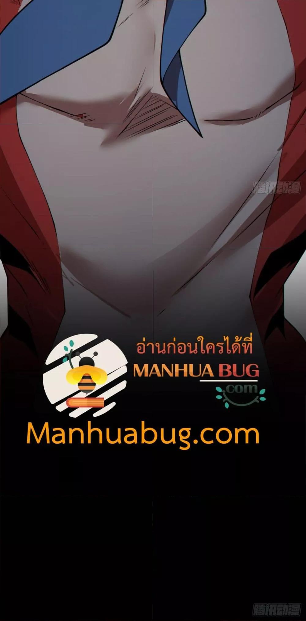 Manga-lc-com อ่านมังงะ อ่านการ์ตูน ออนไลน์ ฟรี MyDisciplesAr ตอนที่ 1 2 3 4 5 6 7 8 9 10 11 12 13 14 ฟรี ไม่มีโฆษณา Manga-lc - อ่าน มังงะ อ่าน การ์ตูน ออนไลน์ อ่านมังงะ ฟรี