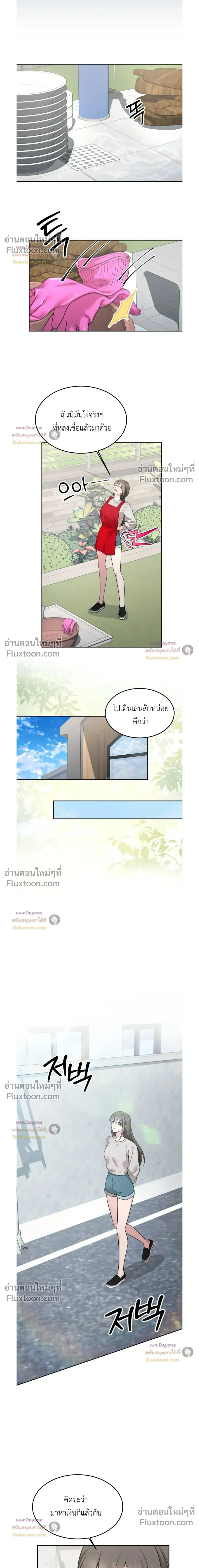 Doujin-Lc- อ่าน โดจิน มังฮวา เกาหลี ญี่ปุ่น จีน แปลไทย Want to be Obscene with Me อยากมันกับฉันมั้ย ตอนที่ 1 2 3 4 5 6 7 8 9 10 11 12 13 14 ฟรี ไม่มีโฆษณา อ่าน โดจิน Manhwa เกาหลี ญี่ปุ่น จีน เรามีครบ คัดมาให้เน้นๆ โดจิน 18+ รับประกันความฟินโดย  Doujin Lc