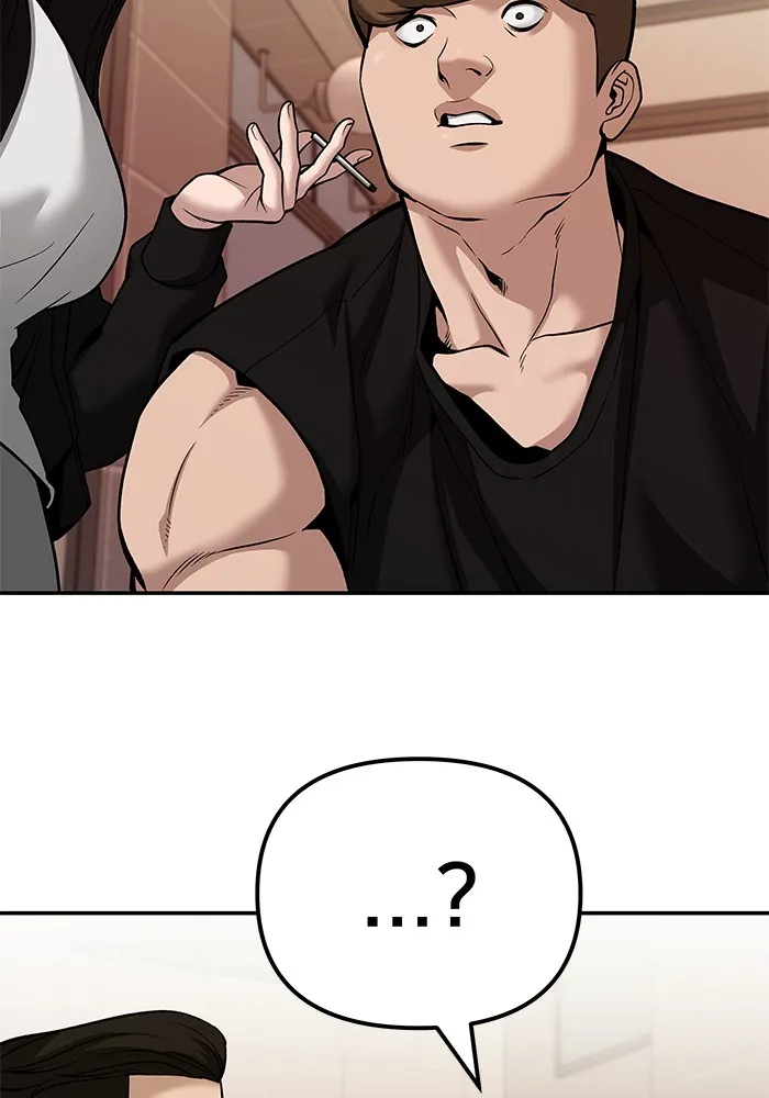 เลวฟาดเลว ตอนที่ 91 รูปที่ 68