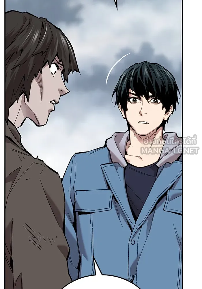 ยอดคนเลเวลทะลุ ตอนที่ 34 บุกทางเหนือ (6) รูปที่ 108