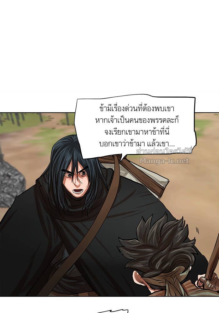 Doujin-Lc- อ่าน โดจิน มังฮวา เกาหลี ญี่ปุ่น จีน แปลไทย องครักษ์แห่งอัครสกุลจาง ตอนที่ 1 2 3 4 5 6 7 8 9 10 11 12 13 14 ฟรี ไม่มีโฆษณา อ่าน โดจิน Manhwa เกาหลี ญี่ปุ่น จีน เรามีครบ คัดมาให้เน้นๆ โดจิน 18+ รับประกันความฟินโดย Doujin Lc