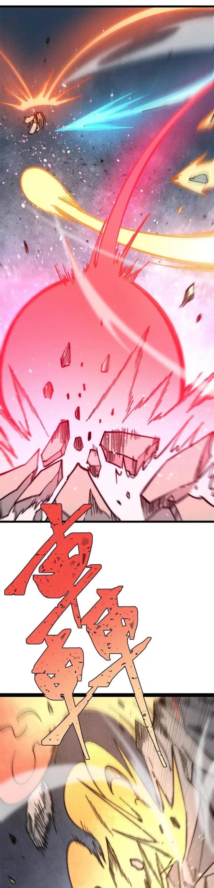 Manga-lc-com อ่านมังงะ อ่านการ์ตูน ออนไลน์ ฟรี All Hail the Sect Leader ตอนที่ 1 2 3 4 5 6 7 8 9 10 11 12 13 14 ฟรี ไม่มีโฆษณา Manga-lc - อ่าน มังงะ อ่าน การ์ตูน ออนไลน์ อ่านมังงะ ฟรี