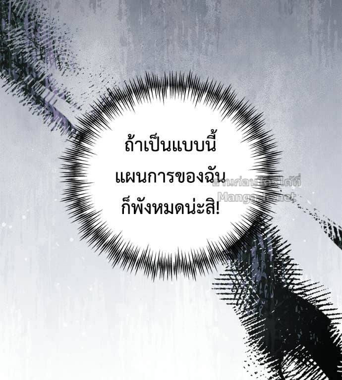 Doujin-Lc- อ่าน โดจิน มังฮวา เกาหลี ญี่ปุ่น จีน แปลไทย แกรนด์ดัชเชสล็อกมง ตอนที่ 1 2 3 4 5 6 7 8 9 10 11 12 13 14 ฟรี ไม่มีโฆษณา อ่าน โดจิน Manhwa เกาหลี ญี่ปุ่น จีน เรามีครบ คัดมาให้เน้นๆ โดจิน 18+ รับประกันความฟินโดย Doujin Lc