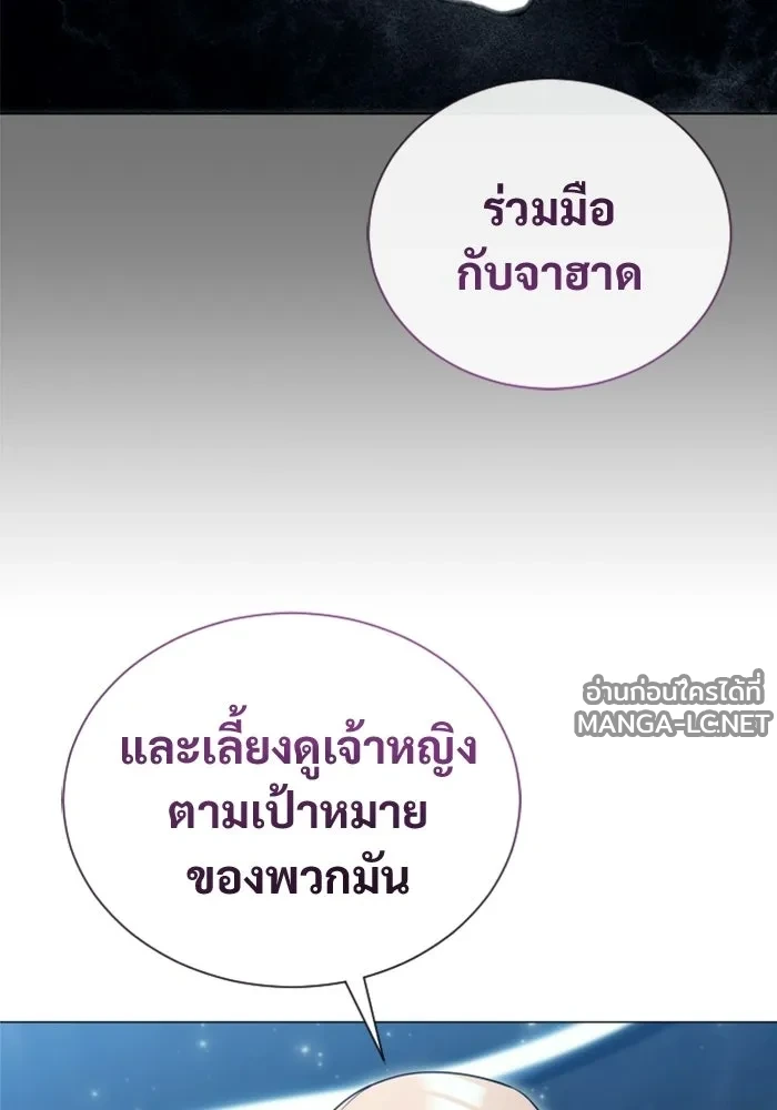 Manga-lc-com อ่านมังงะ อ่านการ์ตูน ออนไลน์ ฟรี อูเร็ค มาซิโน่ ตอนที่ 1 2 3 4 5 6 7 8 9 10 11 12 13 14 ฟรี ไม่มีโฆษณา Manga-lc - อ่าน มังงะ อ่าน การ์ตูน ออนไลน์ อ่านมังงะ ฟรี