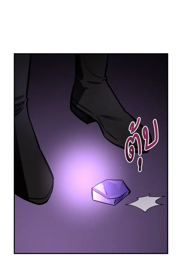 บุตรีดยุกขอไม่แต่งงานbrกับหนุ่มในฝัน ตอนที่ 103 รูปที่ 64