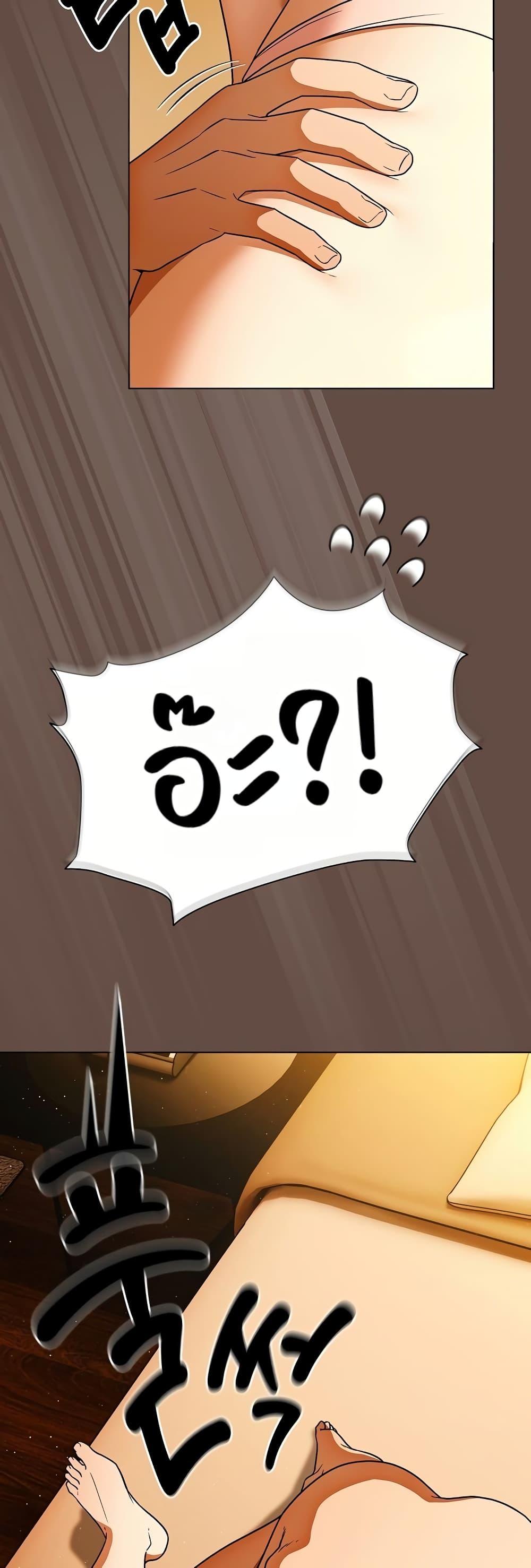 Doujin-Lc- อ่าน โดจิน มังฮวา เกาหลี ญี่ปุ่น จีน แปลไทย Affair Agency ตอนที่ 1 2 3 4 5 6 7 8 9 10 11 12 13 14 ฟรี ไม่มีโฆษณา อ่าน โดจิน Manhwa เกาหลี ญี่ปุ่น จีน เรามีครบ คัดมาให้เน้นๆ โดจิน 18+ รับประกันความฟินโดย  Doujin Lc
