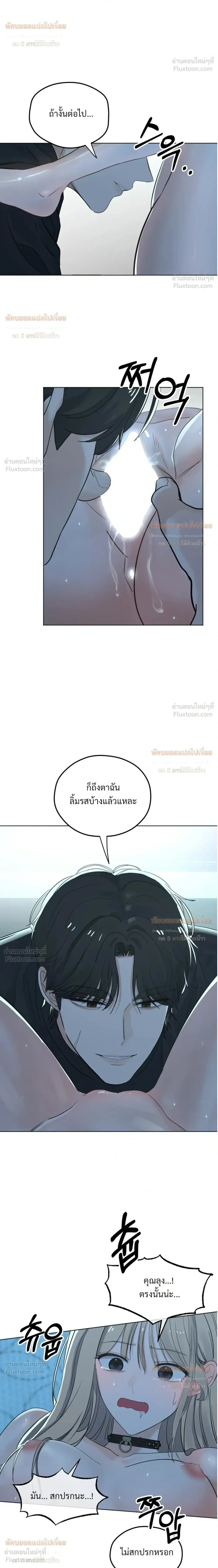 Doujin-Lc- อ่าน โดจิน มังฮวา เกาหลี ญี่ปุ่น จีน แปลไทย The Uncle’s Dog Next Door ตอนที่ 1 2 3 4 5 6 7 8 9 10 11 12 13 14 ฟรี ไม่มีโฆษณา อ่าน โดจิน Manhwa เกาหลี ญี่ปุ่น จีน เรามีครบ คัดมาให้เน้นๆ โดจิน 18+ รับประกันความฟินโดย  Doujin Lc