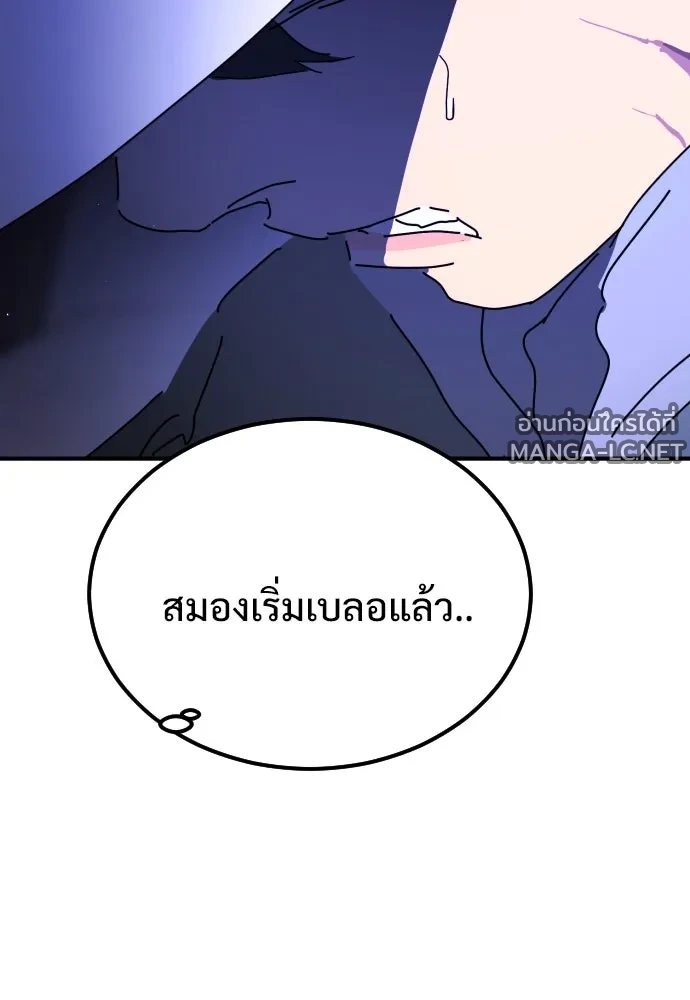 Manga-lc-com อ่านมังงะ อ่านการ์ตูน ออนไลน์ ฟรี วันดีคืนดี โซลก็ ตอนที่ 1 2 3 4 5 6 7 8 9 10 11 12 13 14 ฟรี ไม่มีโฆษณา Manga-lc - อ่าน มังงะ อ่าน การ์ตูน ออนไลน์ อ่านมังงะ ฟรี