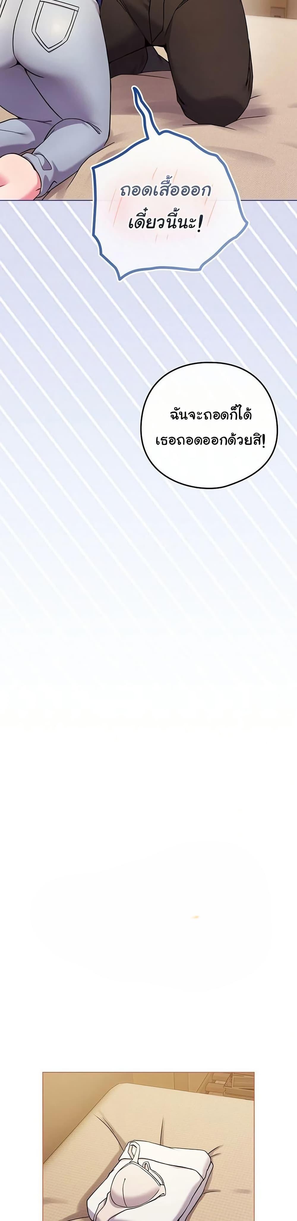 Doujin-Lc- อ่าน โดจิน มังฮวา เกาหลี ญี่ปุ่น จีน แปลไทย But You’re ตอนที่ 1 2 3 4 5 6 7 8 9 10 11 12 13 14 ฟรี ไม่มีโฆษณา อ่าน โดจิน Manhwa เกาหลี ญี่ปุ่น จีน เรามีครบ คัดมาให้เน้นๆ โดจิน 18+ รับประกันความฟินโดย  Doujin Lc