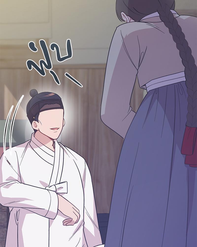 Doujin-Lc- อ่าน โดจิน มังฮวา เกาหลี ญี่ปุ่น จีน แปลไทย ดวงร้าย-ชะตารัก ตอนที่ 1 2 3 4 5 6 7 8 9 10 11 12 13 14 ฟรี ไม่มีโฆษณา อ่าน โดจิน Manhwa เกาหลี ญี่ปุ่น จีน เรามีครบ คัดมาให้เน้นๆ โดจิน 18+ รับประกันความฟินโดย  Doujin Lc