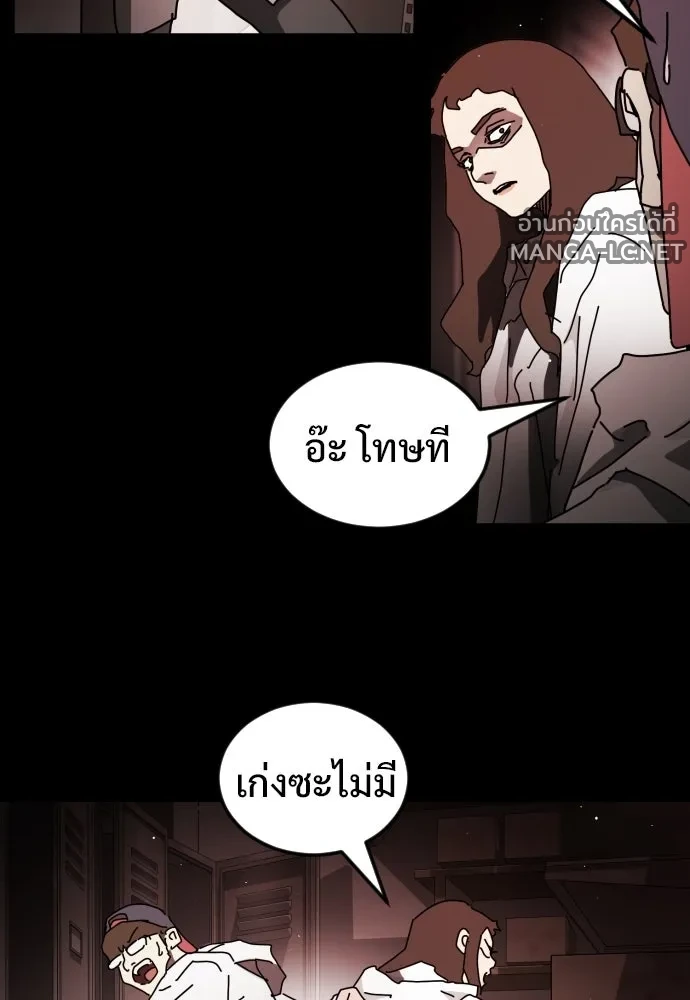 Manga-lc-com อ่านมังงะ อ่านการ์ตูน ออนไลน์ ฟรี วันดีคืนดี โซลก็ ตอนที่ 1 2 3 4 5 6 7 8 9 10 11 12 13 14 ฟรี ไม่มีโฆษณา Manga-lc - อ่าน มังงะ อ่าน การ์ตูน ออนไลน์ อ่านมังงะ ฟรี