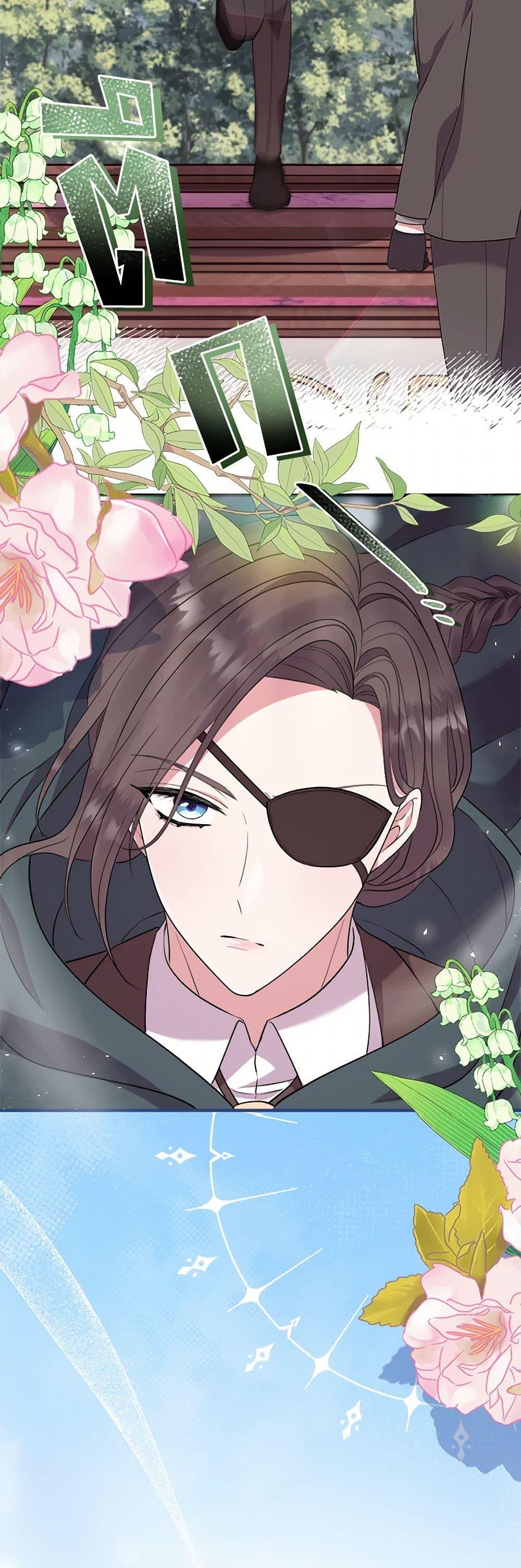 Manga-lc-com อ่านมังงะ อ่านการ์ตูน ออนไลน์ ฟรี Move, I’m Deciding the Ending! ตอนที่ 1 2 3 4 5 6 7 8 9 10 11 12 13 14 ฟรี ไม่มีโฆษณา Manga-lc - อ่าน มังงะ อ่าน การ์ตูน ออนไลน์ อ่านมังงะ ฟรี