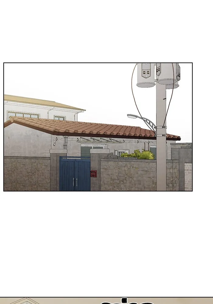 เพียงรุ่งอรุณ ตอนที่ 27 รูปที่ 74