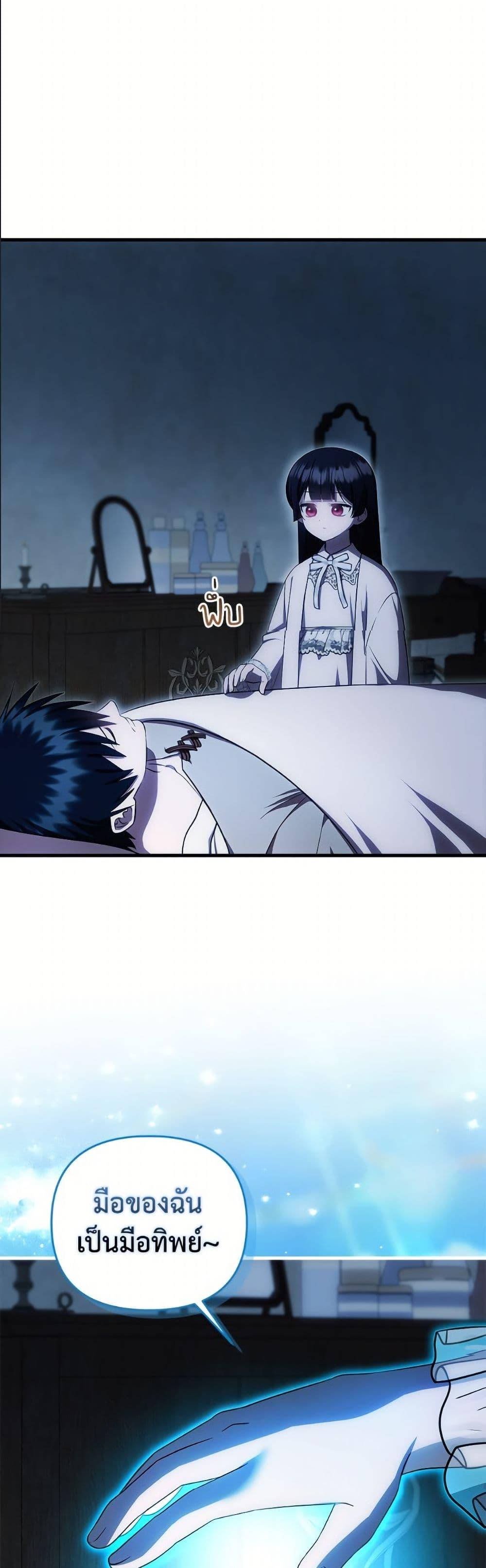 Manga-lc-com อ่านมังงะ อ่านการ์ตูน ออนไลน์ ฟรี It’s My First Time Being Loved ตอนที่ 1 2 3 4 5 6 7 8 9 10 11 12 13 14 ฟรี ไม่มีโฆษณา Manga-lc - อ่าน มังงะ อ่าน การ์ตูน ออนไลน์ อ่านมังงะ ฟรี