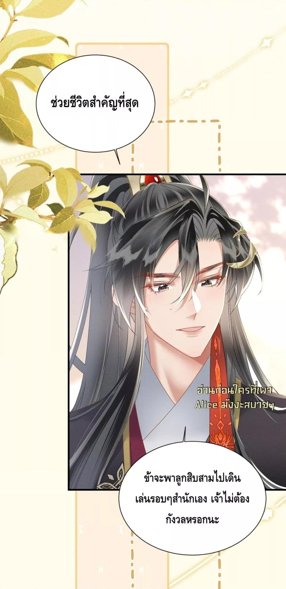 Manga-lc-com อ่านมังงะ อ่านการ์ตูน ออนไลน์ ฟรี เสียงหัวใจของเธ ตอนที่ 1 2 3 4 5 6 7 8 9 10 11 12 13 14 ฟรี ไม่มีโฆษณา Manga-lc - อ่าน มังงะ อ่าน การ์ตูน ออนไลน์ อ่านมังงะ ฟรี