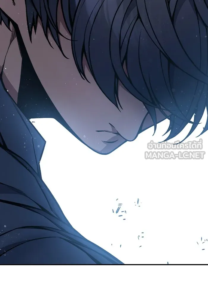 เยาวชนคนคุก ตอนที่ 1 รูปที่ 363