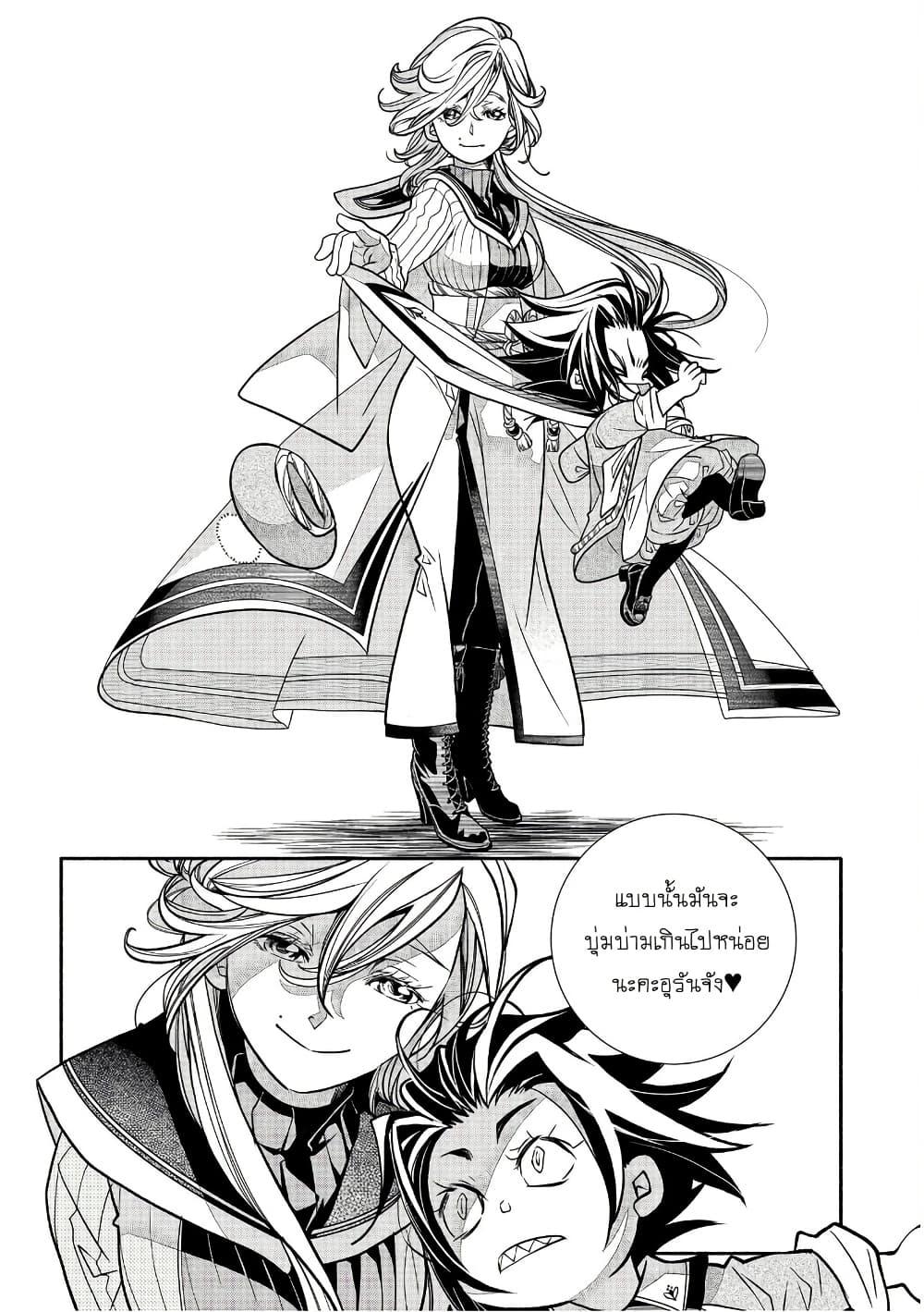 Manga-lc-com อ่านมังงะ อ่านการ์ตูน ออนไลน์ ฟรี Colori Colore Creare ตอนที่ 1 2 3 4 5 6 7 8 9 10 11 12 13 14 ฟรี ไม่มีโฆษณา Manga-lc - อ่าน มังงะ อ่าน การ์ตูน ออนไลน์ อ่านมังงะ ฟรี