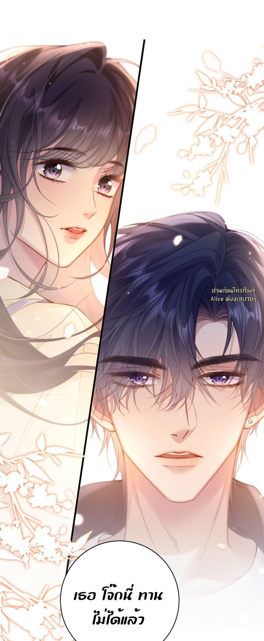 Manga-lc-com อ่านมังงะ อ่านการ์ตูน ออนไลน์ ฟรี InHisHands[R ตอนที่ 1 2 3 4 5 6 7 8 9 10 11 12 13 14 ฟรี ไม่มีโฆษณา Manga-lc - อ่าน มังงะ อ่าน การ์ตูน ออนไลน์ อ่านมังงะ ฟรี