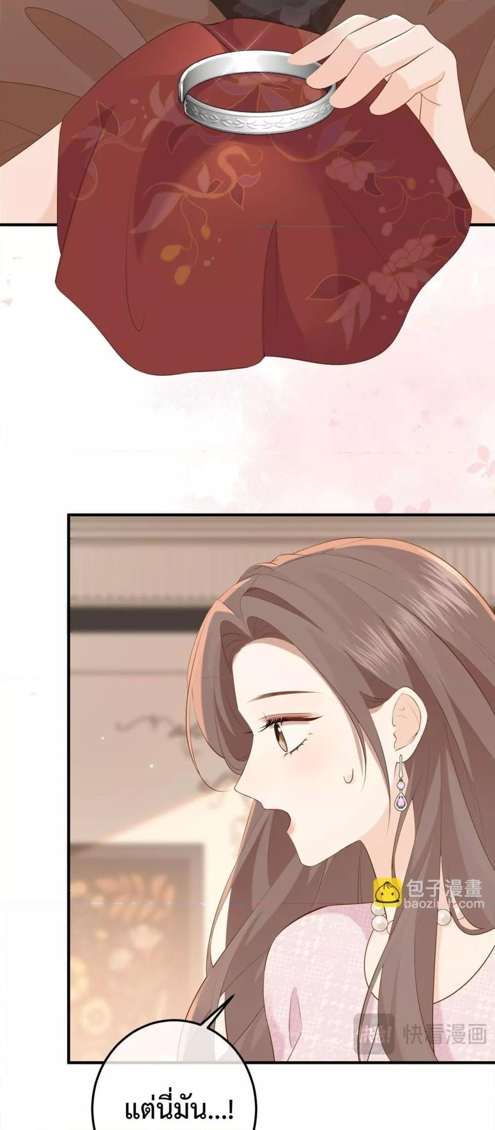 Manga-lc-com อ่านมังงะ อ่านการ์ตูน ออนไลน์ ฟรี 100DaysofMar ตอนที่ 1 2 3 4 5 6 7 8 9 10 11 12 13 14 ฟรี ไม่มีโฆษณา Manga-lc - อ่าน มังงะ อ่าน การ์ตูน ออนไลน์ อ่านมังงะ ฟรี