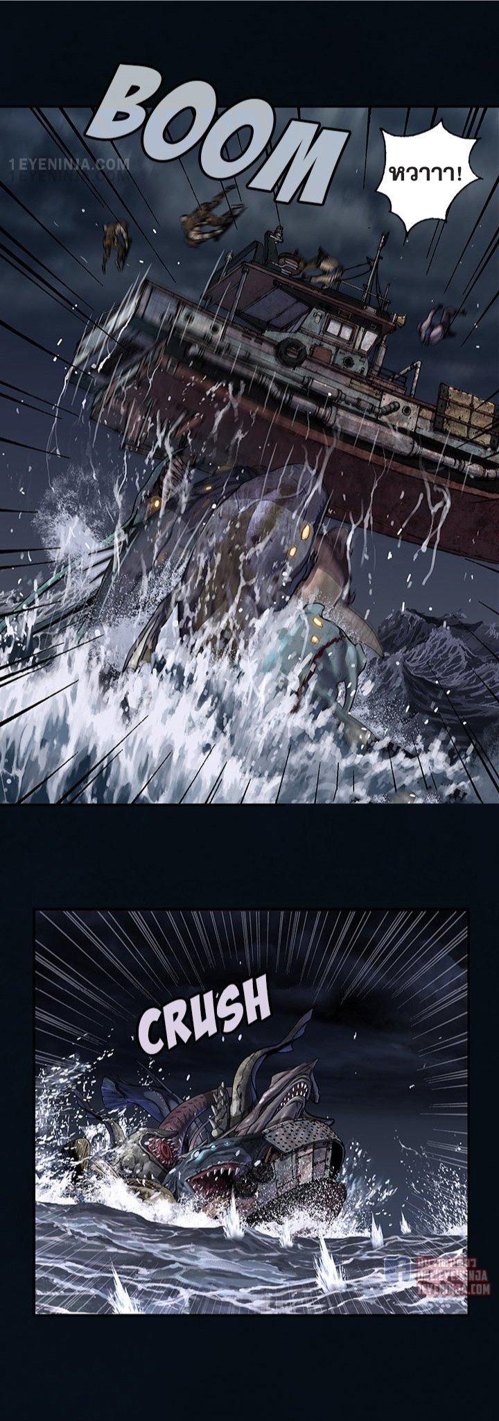 Manga-lc-com อ่านมังงะ อ่านการ์ตูน ออนไลน์ ฟรี Leviathan เลวีอาธาน อสูรกายใต้สมุทร ตอนที่ 1 2 3 4 5 6 7 8 9 10 11 12 13 14 ฟรี ไม่มีโฆษณา Manga-lc - อ่าน มังงะ อ่าน การ์ตูน ออนไลน์ อ่านมังงะ ฟรี