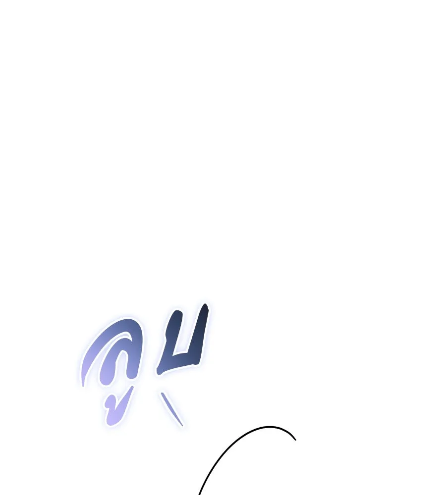 เรือนจำรัก ตอนที่ 59 รูปที่ 47