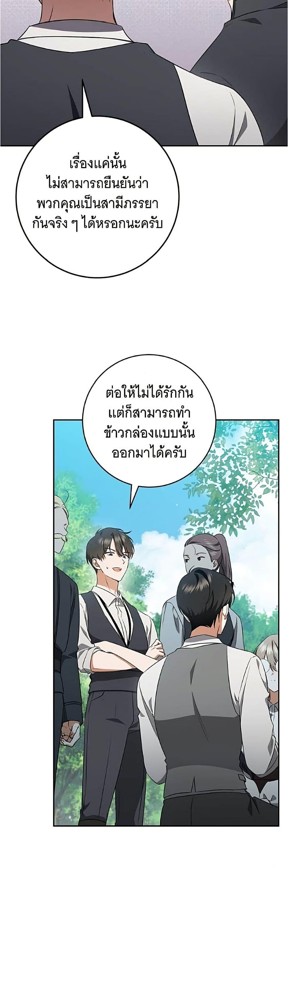 Manga-lc-com อ่านมังงะ อ่านการ์ตูน ออนไลน์ ฟรี All I Want is My Dream Home ตอนที่ 1 2 3 4 5 6 7 8 9 10 11 12 13 14 ฟรี ไม่มีโฆษณา Manga-lc - อ่าน มังงะ อ่าน การ์ตูน ออนไลน์ อ่านมังงะ ฟรี