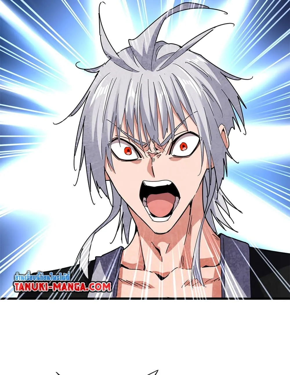 Magic Emperor ราชาจอมเวทย_ ตอนที่ ตอนที่ 677 รูปที่ 7