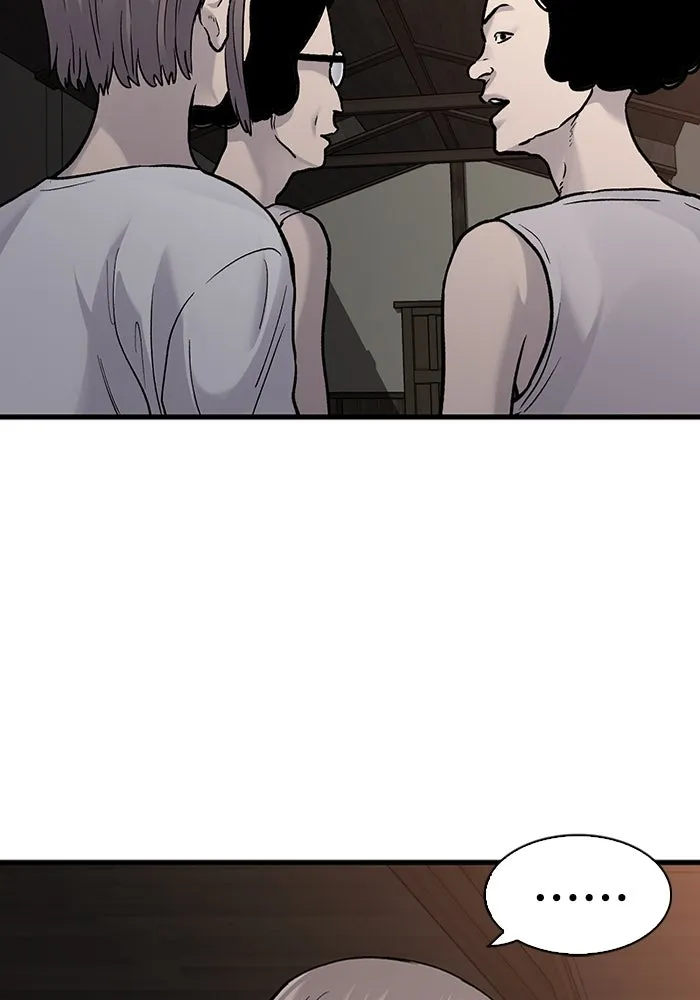 มีนา เกิดมาล่า ตอนที่ 81 รูปที่ 23