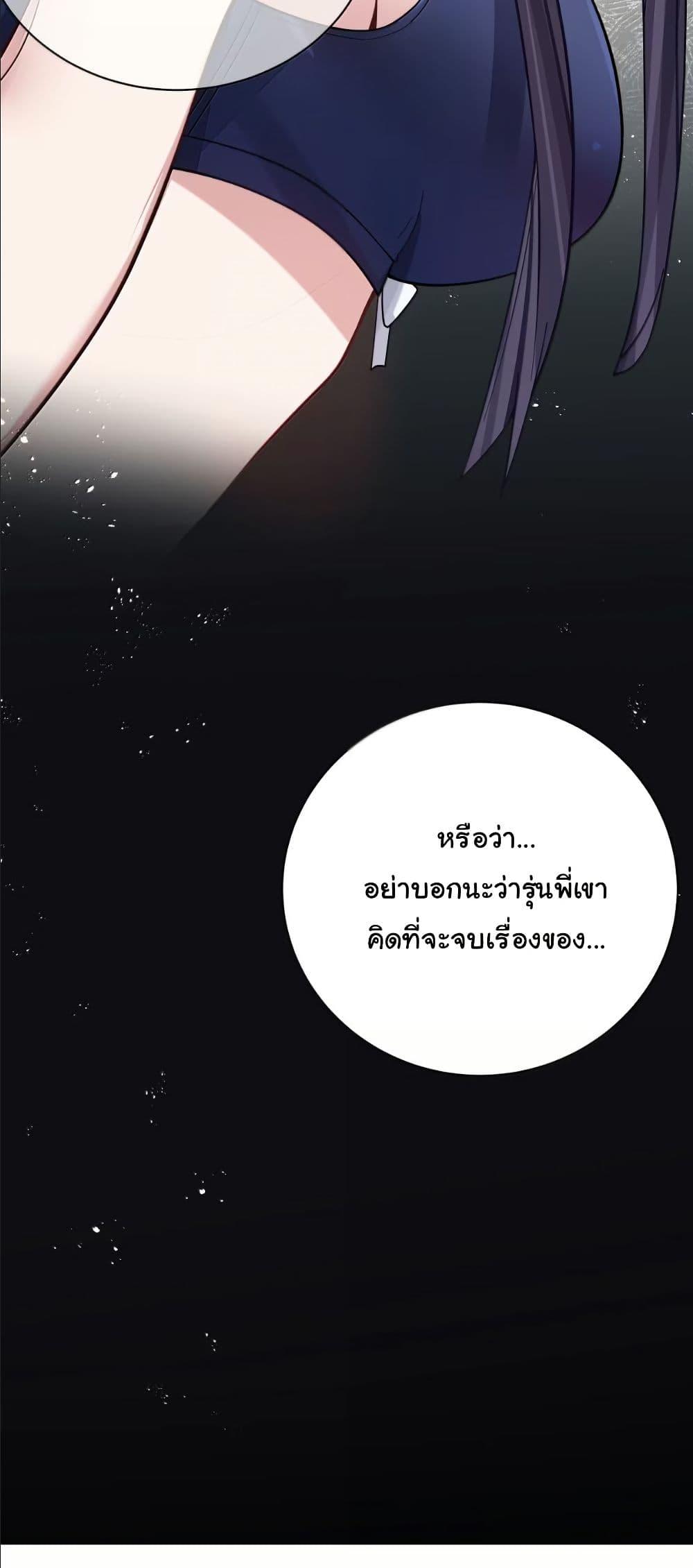 Manga-lc-com อ่านมังงะ อ่านการ์ตูน ออนไลน์ ฟรี Fake Girlfriend My Fault ตอนที่ 1 2 3 4 5 6 7 8 9 10 11 12 13 14 ฟรี ไม่มีโฆษณา Manga-lc - อ่าน มังงะ อ่าน การ์ตูน ออนไลน์ อ่านมังงะ ฟรี