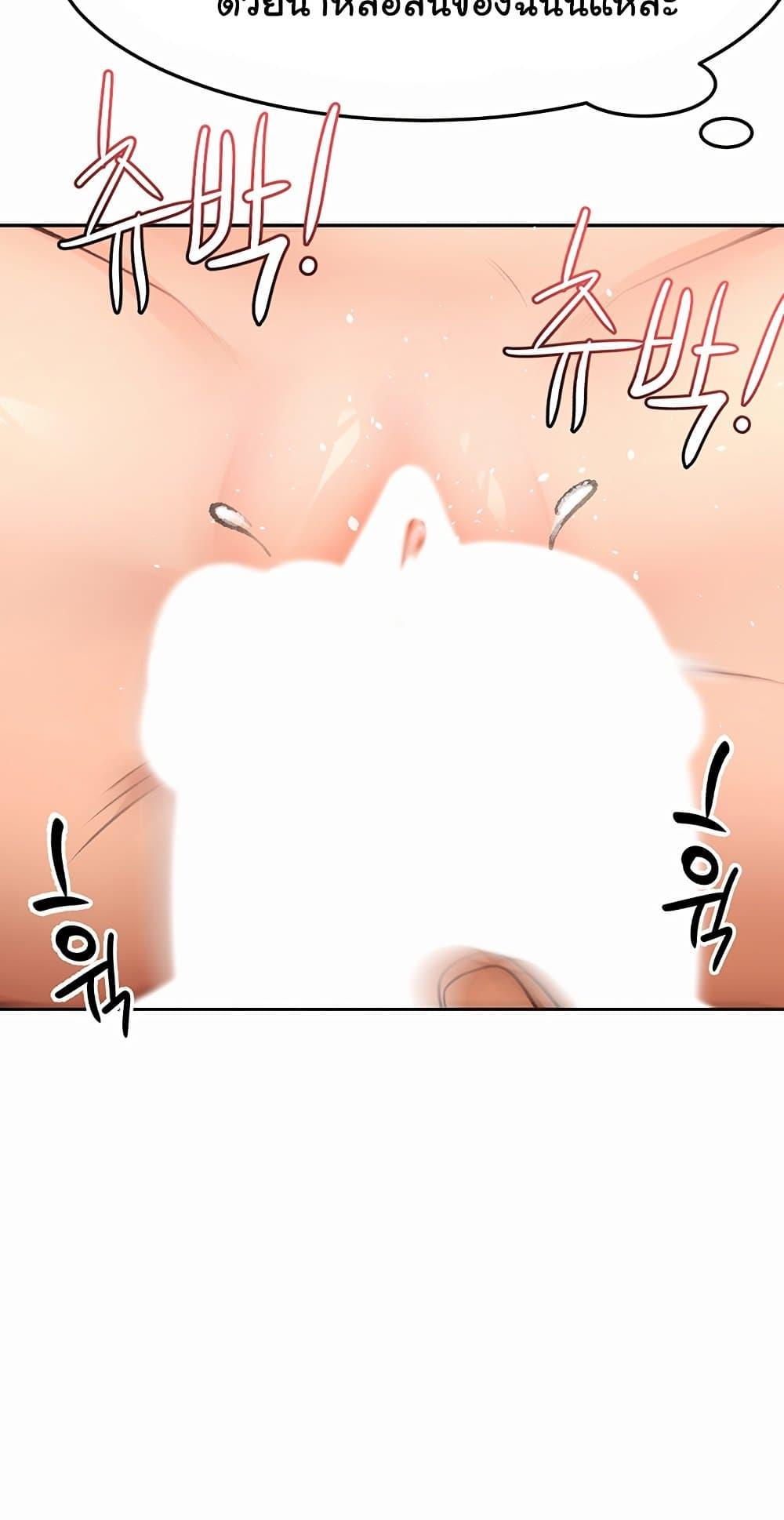 Doujin-Lc- อ่าน โดจิน มังฮวา เกาหลี ญี่ปุ่น จีน แปลไทย Rooftop Sex King ตอนที่ 1 2 3 4 5 6 7 8 9 10 11 12 13 14 ฟรี ไม่มีโฆษณา อ่าน โดจิน Manhwa เกาหลี ญี่ปุ่น จีน เรามีครบ คัดมาให้เน้นๆ โดจิน 18+ รับประกันความฟินโดย  Doujin Lc