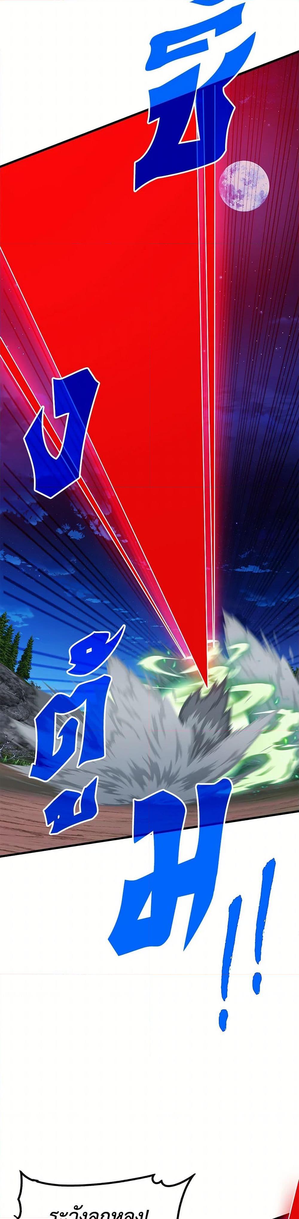 Manga-lc-com อ่านมังงะ อ่านการ์ตูน ออนไลน์ ฟรี SSS-Class Gacha Hunter ตอนที่ 1 2 3 4 5 6 7 8 9 10 11 12 13 14 ฟรี ไม่มีโฆษณา Manga-lc - อ่าน มังงะ อ่าน การ์ตูน ออนไลน์ อ่านมังงะ ฟรี