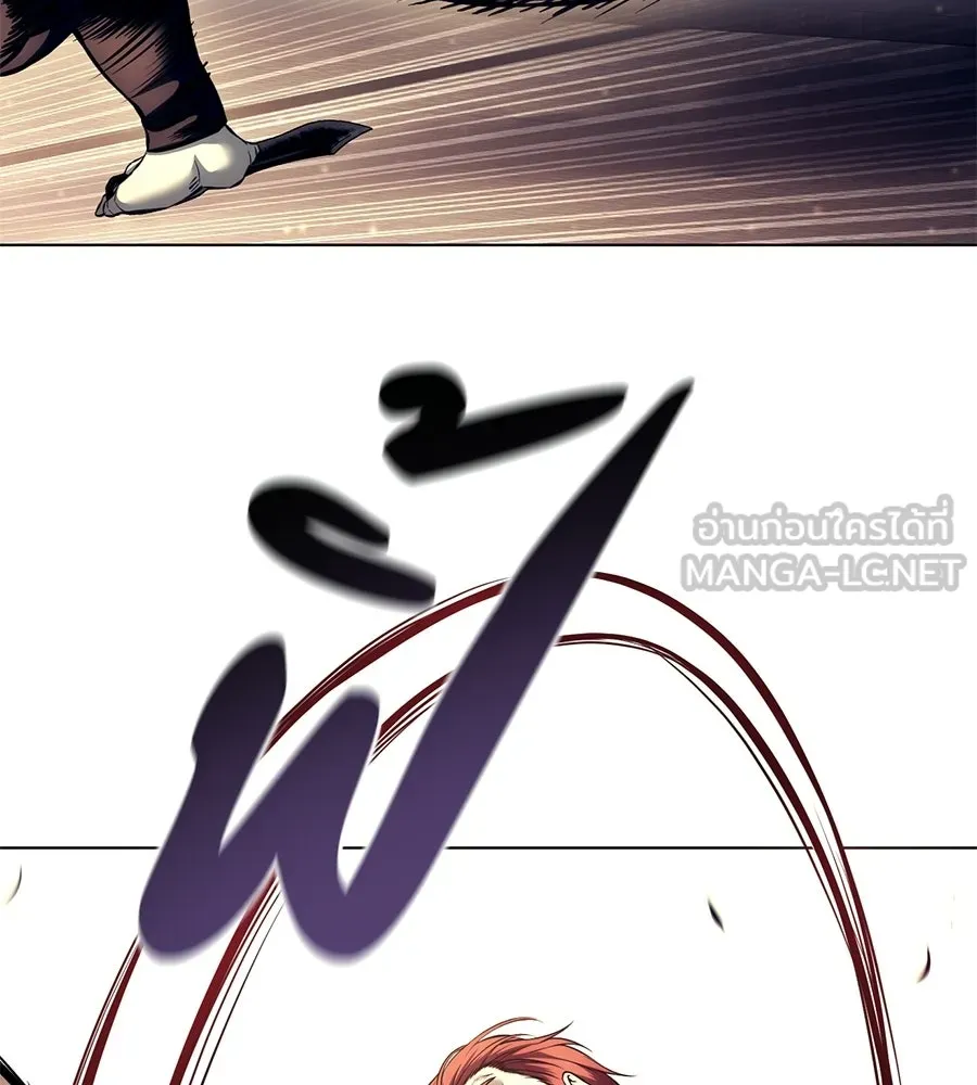 มัจจุราชชุดแดง ตอนที่ 60 รูปที่ 99